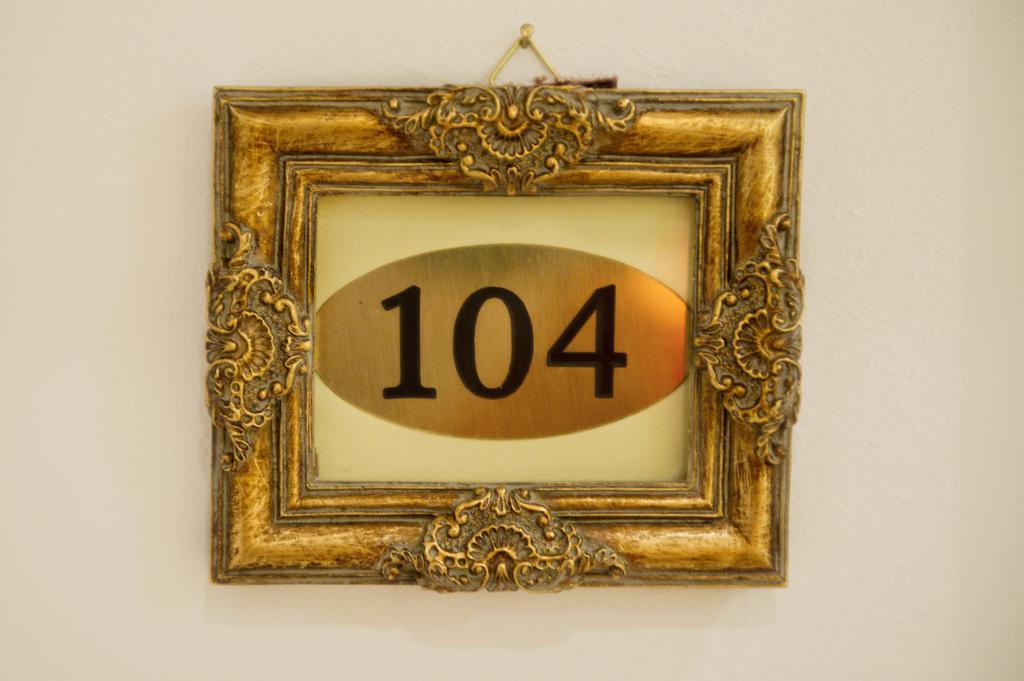 Mir Boutique Hotel Ioannina Luaran gambar